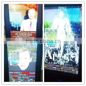 Hot Sale 55 Inch Digital Advertising Screens for Sale thumbnail-1