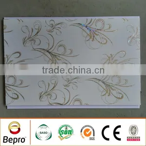 New Design PVC Wall Panel for Wall Decoration thumbnail-6