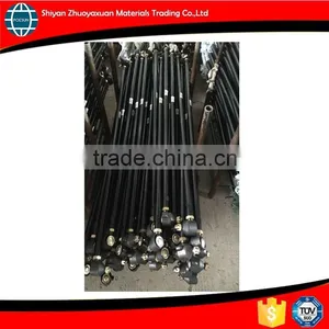 33XN4-03050 Tie Rod for Bus thumbnail-1