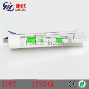 24w Waterproof LED Power Supply, IP67 12v 24w Switch Power Supply thumbnail-1