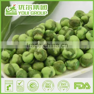 Strawberry Wasabi Flavor Green Peas Green Peas Manufacturer thumbnail-1