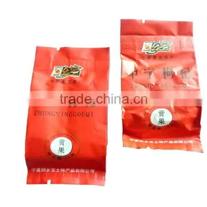 Huixiangbao Ningxia Zhongning Medlar No-clean Pure Natural Medlar Independent Small Packaging 250g thumbnail-1