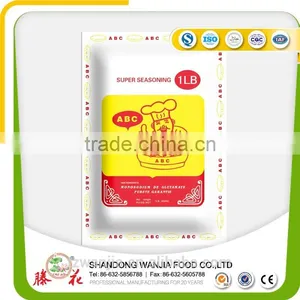 OEM Packing Food Grad 99% Purity Msg thumbnail-6