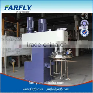 FDL Double Shaft Mixing Machine thumbnail-1