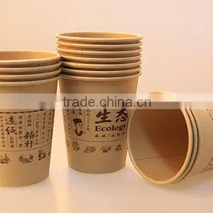 Natural Color Disposable Paper Food Container thumbnail-1