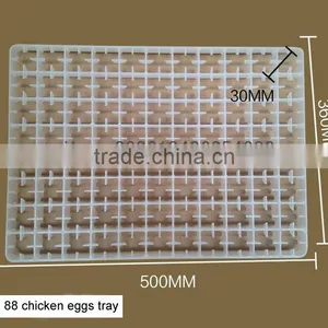 Plastic Incubator Egg Tray, Trays for Incubator With High Quality thumbnail-2