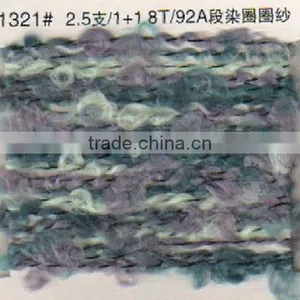 Loop Yarn thumbnail-2