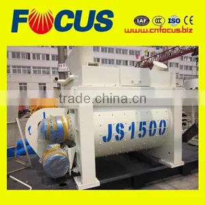 China Manufacture Supplies JS1500 Cheap Concrete Mixer thumbnail-5