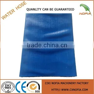 Top Quality 1 Inch Water Hose thumbnail-6