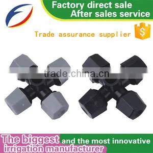 Butterfly Sprinkler Water Micro Sprinkler/agriculture Farming thumbnail-1