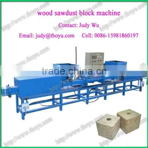 Hot Pressing Wood Sawdust Block Machine thumbnail-1