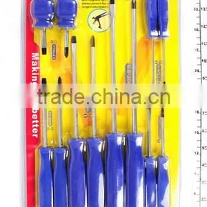 Tools SET thumbnail-1