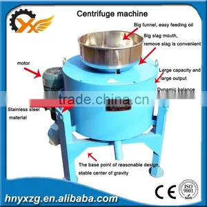 High Efficieney Centrifuge Filteration Oil Machine With Competitive Price thumbnail-1
