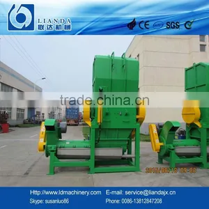 Waste Plastic Film Crusher With Friction Washer for Sale thumbnail-2