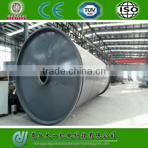 Waste Recycle To Oil Machine /Waste Pyrolysis Machine thumbnail-1