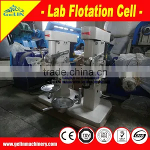 Laboratory Flotation thumbnail-3