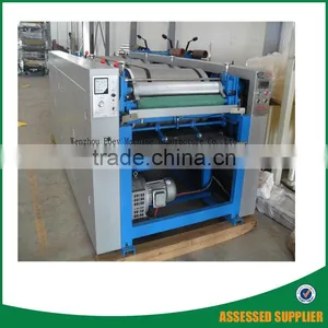 Best Price Printing Machine for pp Woven Sack Bag | 3 Colors Flour Bag Printer Machine thumbnail-1