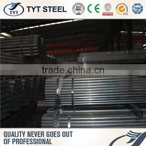 Plastic Pipe Steel Pipe With Low Price thumbnail-4