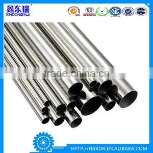 Factory Supplier ! Polish Aluminium Tube Made in China thumbnail-1
