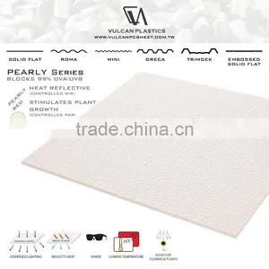 Greenhouse Polycarbonate Solid Embossed Sheet (Pearly RED) thumbnail-2