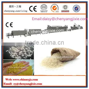 Top Quality Automatic Nutritional Puffed Rice Making Machine thumbnail-1