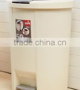 Store More Office Kitchen Flip Plastic Trash Can Waste Rubbish Bin thumbnail-1