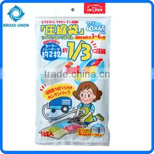 Vacuum Compressed Bag For Clothing Space Saving Bag thumbnail-1