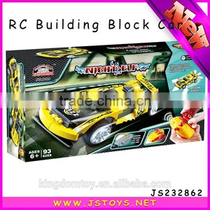 Intelligent Diy Model Car Toy thumbnail-1