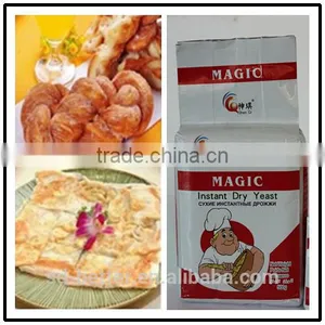 2016 Hot Sale Kosher Instant Dry Yeast thumbnail-1