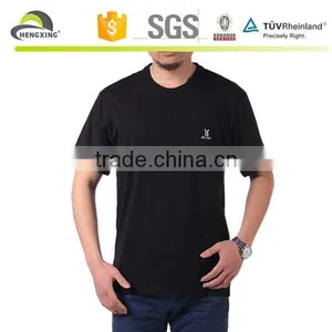 Wholesale Promotional Bamboo T-shirts thumbnail-2
