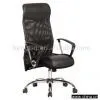 Sell Manager Chair thumbnail-1