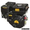 Sell Gasoline Engine thumbnail-1