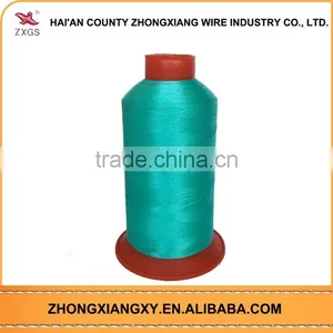 Custom Dty Filament Core Spun Embroidery Yarn thumbnail-3