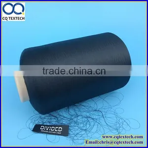 100D/120TPM BLACK POLYESTER YARN for Label Use thumbnail-1
