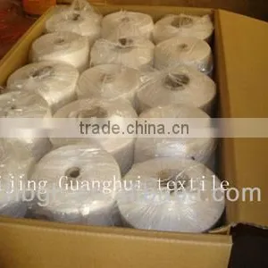 Raw White Water Soluble Pva Dissolving Yarn thumbnail-5
