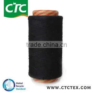 Qualified Dye Yarn thumbnail-4