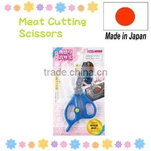Japan Kitchen Scissor Meat Cutting Blue Wholesale thumbnail-1