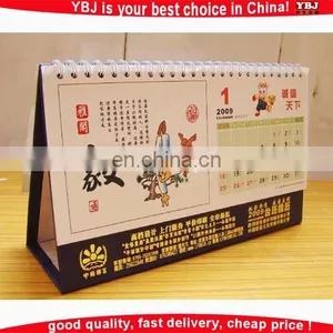 Custom High Quality Wholesale Desk / Wall Calendar Printing Professional Color 2016 Desk Calendar Printing Digital Wall Calendar thumbnail-1