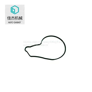 Automotive Water Pump Rubber Gasket thumbnail-1