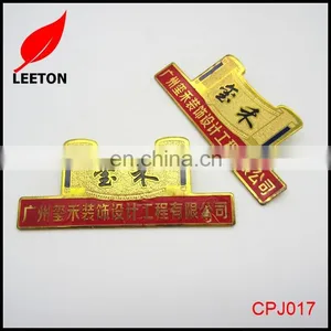 Custom Metal Uniform Name Plate Holder thumbnail-5