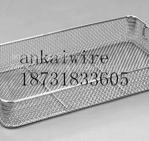 DIN Standard Instrument Tray thumbnail-2