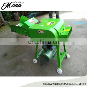 9FQ Small Corn Mill With Diesel Engine , Chicken Feed Hammer Mill thumbnail-1
