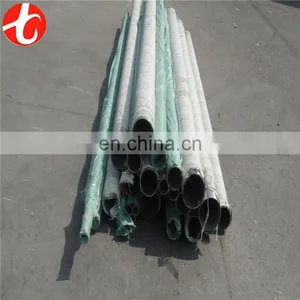 Plastic H62 Brass Tube With High Quality thumbnail-1