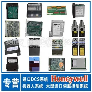 New AUTOMATION MODULE Input And Output Module ABB 3BHE004573R0143 UFC760BE143 PLC Module thumbnail-3