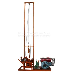 China Factory 80m Depth Drilling Rig Water Well Drilling Machine thumbnail-2