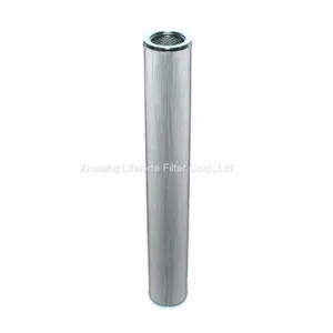 Return Line Filter CU9503A06ANP01 thumbnail-1