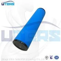 UTERS Replace of Altas Copco Rear Precision Filter Element 1617707301   Accept Custom thumbnail-1