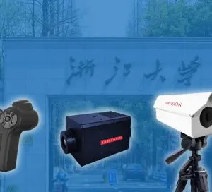 Zhejiang ULIRVISION Technology Co., Ltd. company overview - view 1 thumbnail