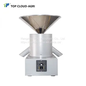 High Quality Electric Centrifugal Divider thumbnail-1