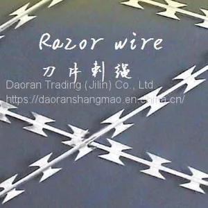 Barbed Wire / Razor Wire / Viper Net / Barbed Wire Rolling Cage thumbnail-2